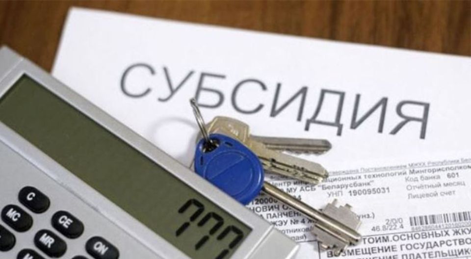 ��� �������� ����������� �� ������������ ������: ������������ ����������� ��� �����������