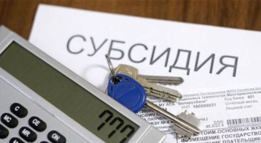 ��� �������� ����������� �� ������������ ������: ������������ ����������� ��� �����������