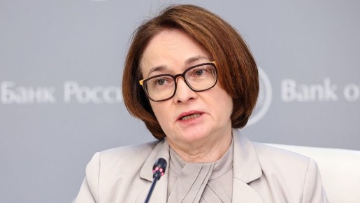 Цифровой рубль: что будет с наличными в России?