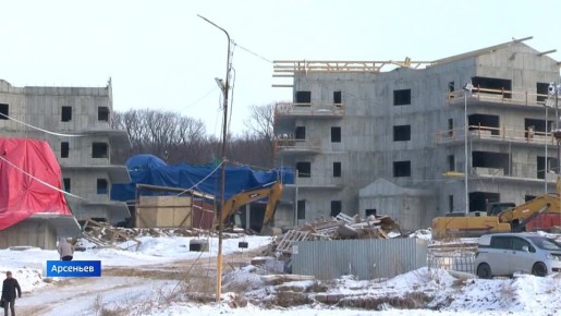 Момент, которого арсеньевцы ждали полвека