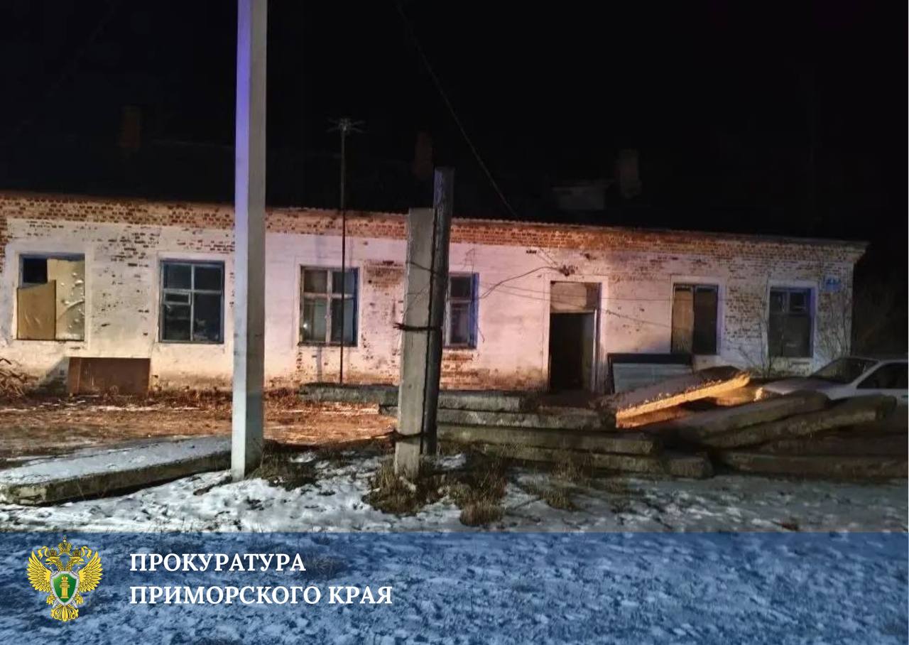 Прокуратура взяла на контроль проверку по факту гибели трех человек в результате пожара в селе Галенки