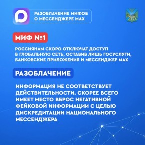 � ���� ���������� ���������� ����� � ���� � ����� ������������ ����������� ���