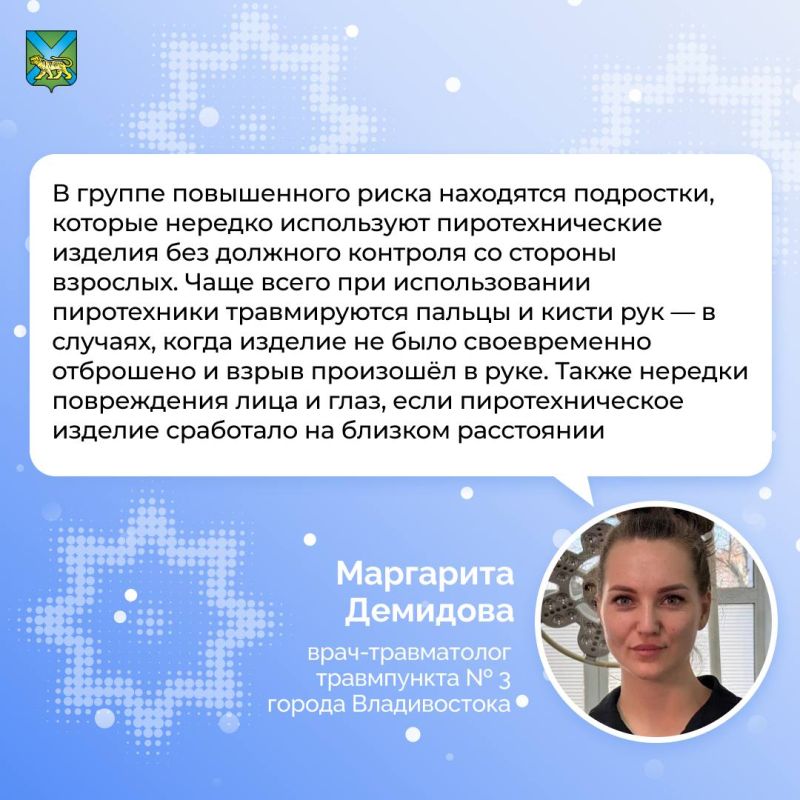 ���������� ��������� � �������� ������ ��� �������������