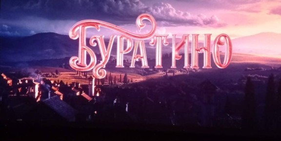 ����� ��������� �� ������ ����� ������� ������ ������ 226 ��������� ������