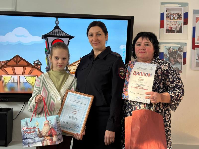 В Дальнереченске Приморского края полицейские присоединились к Всероссийской акции «Полицейский Дед Мороз» В Дальнереченске Приморского края полицейские присоединились к Всероссийской акции «Полицейский Дед Мороз»