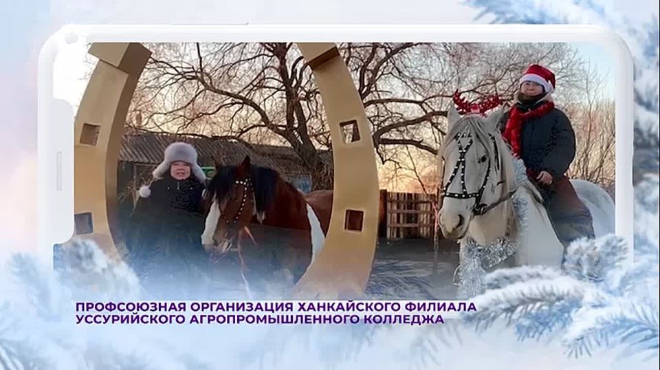 Поздравляем с Новым годом вместе с ОТВ