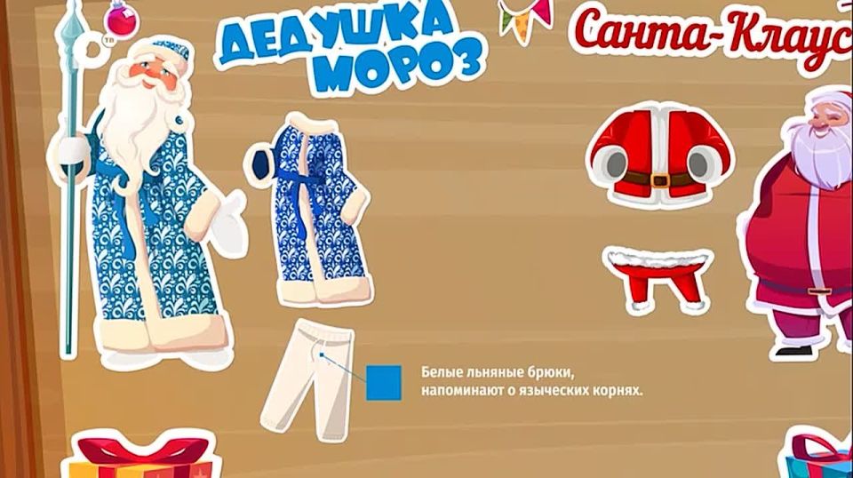 ��� ����� ��� �� �����. �������� ������ ������� ������, ���� �����, �� ��� �������� ��������