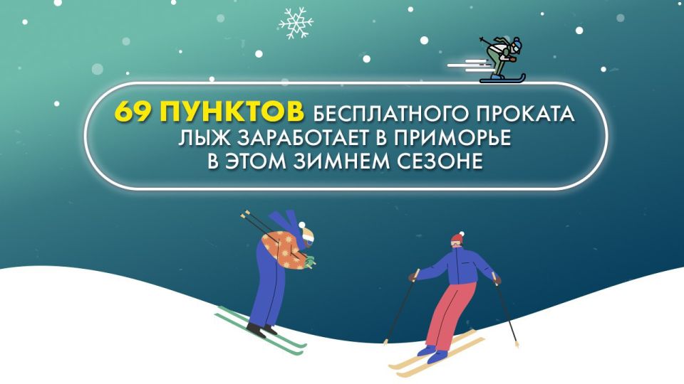 ����� ��� � �������� �����, ����� ������ ���������� �������