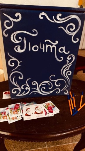 Друзья!. Продолжаем наш конкурс «Лучшее новогоднее поздравление»