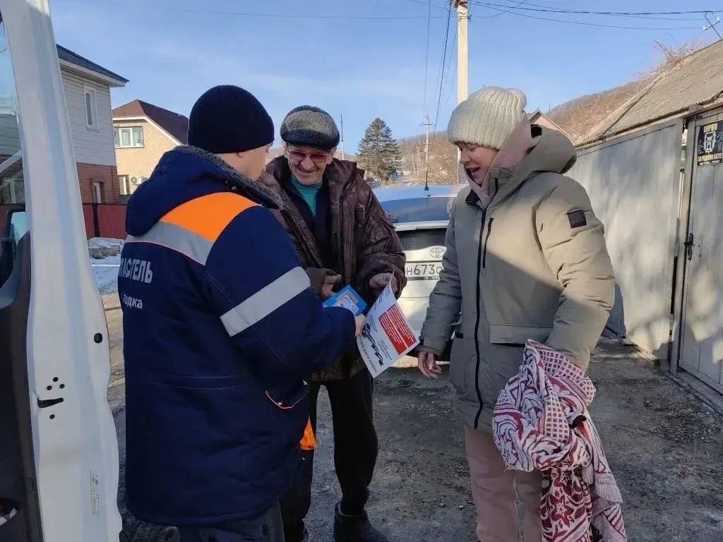 Профилактика пожаров – в каждый дом: спасатели Находки усиливают работу в частном секторе Профилактика пожаров – в каждый дом: спасатели Находки усиливают работу в частном секторе