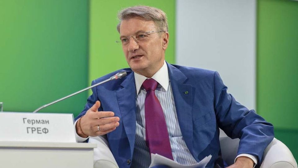 Обновление «Сбербанк Онлайн»: удобное управление картами и бонусами в одном приложении