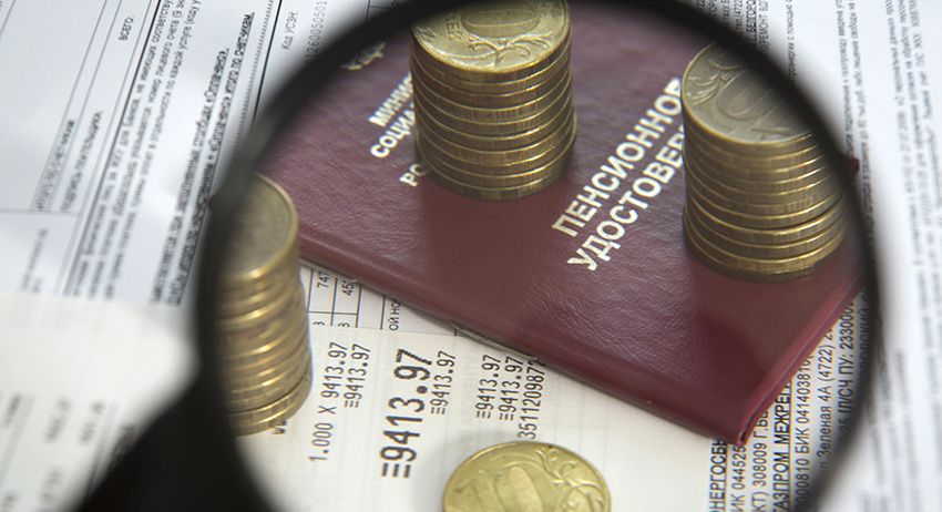 Пенсионные баллы: как их увеличить легально?