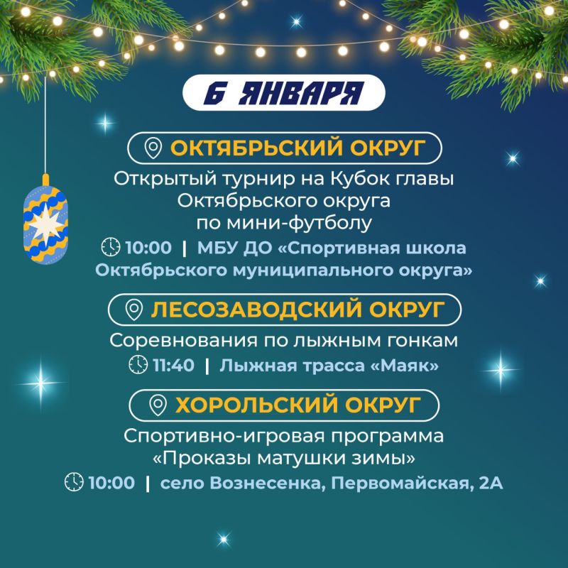 �� ������� �� ����-������� �� ������������ �� �����