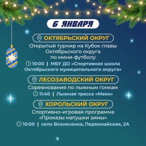 �� ������� �� ����-������� �� ������������ �� �����