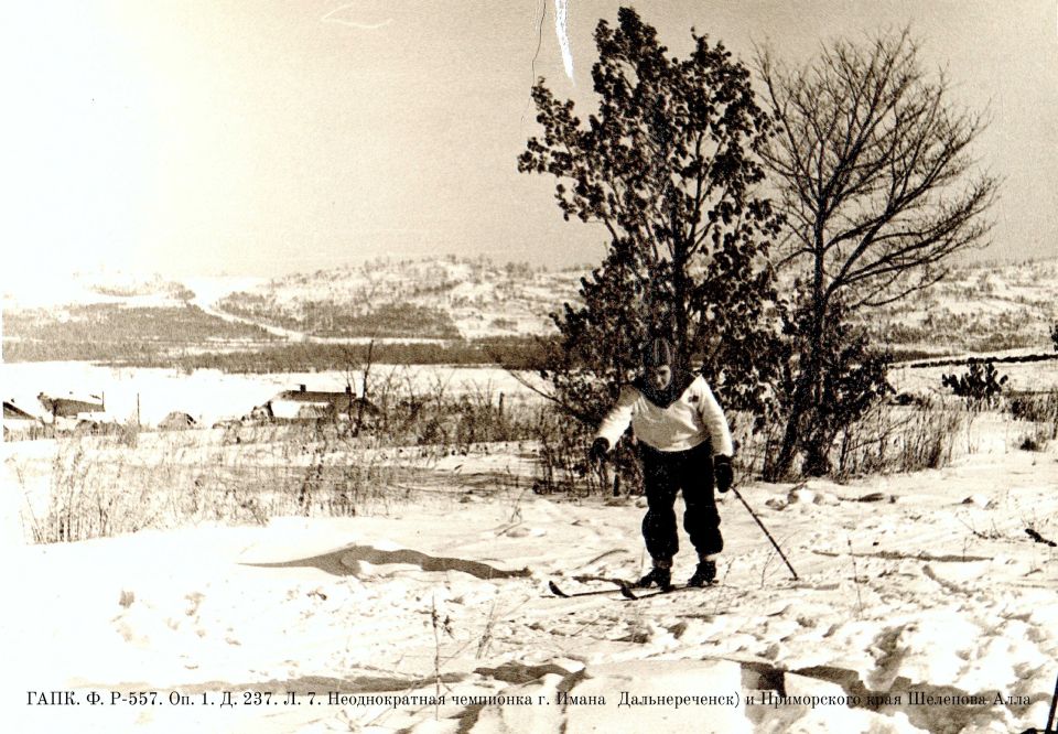 ���������� ��������!. � ���������� ���� ��� � ������ 20 ���� ������ � ���� �������� ������ ������: ��������� �����, �������� �� ���� � ���� ������ �����! ������: ������ �� �������� ��������� � ������������ - � 1920-��