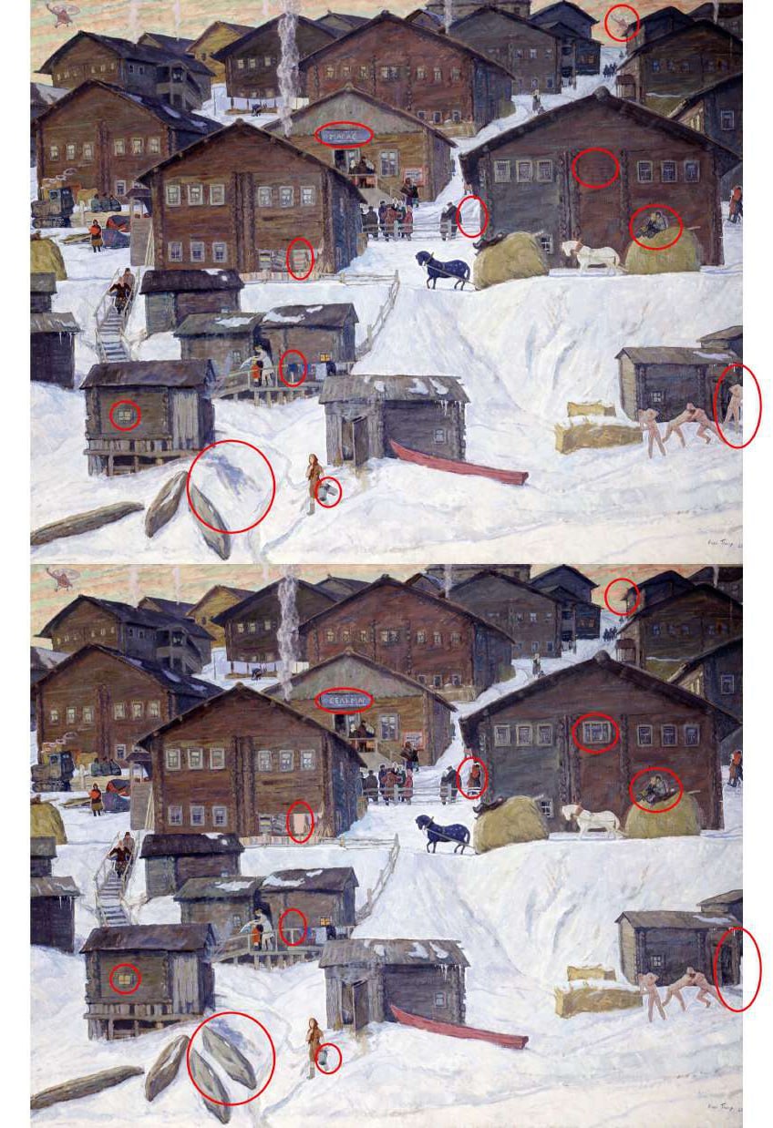 Сможете найти отличия?. Задачки на поиск отличий быстро включают мозг: прокачивают внимание, концентрацию и помогают заметить то, что обычно ускользает Сможете найти отличия?. Задачки на поиск отличий быстро включают мозг: прокачивают внимание, концентрацию и помогают заметить то, что обычно ускользает