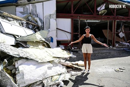 ����������� ������-�������, �������� ������ ��������, ���� �� ���������, ������� ��������� � ����������: �������-������������ �����2025