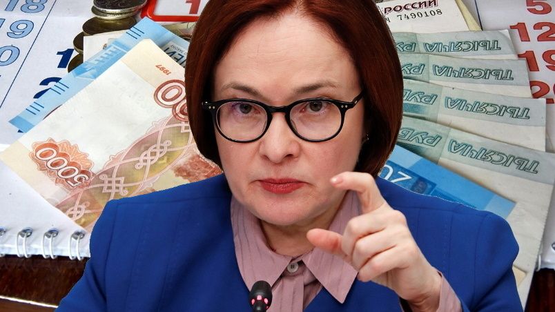 Отток вкладов из банков: тренды и причины в 2026 году