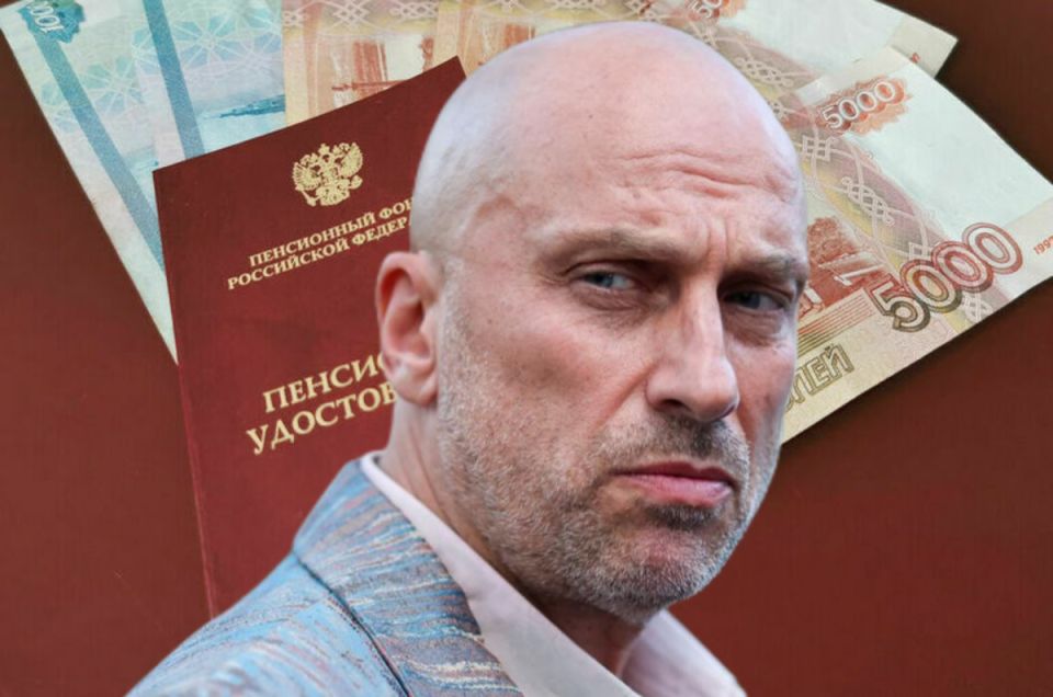 Дмитрий Нагиев о пенсии: важный сигнал для общества