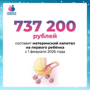 ����������� ������� �� ������� ������ ���������� ����� �� 47 ����� ������