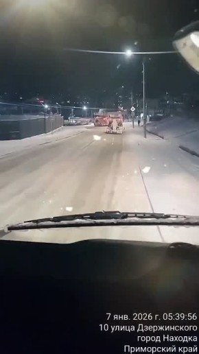 Состояние дорог и работы коммунальных служб в Находке
