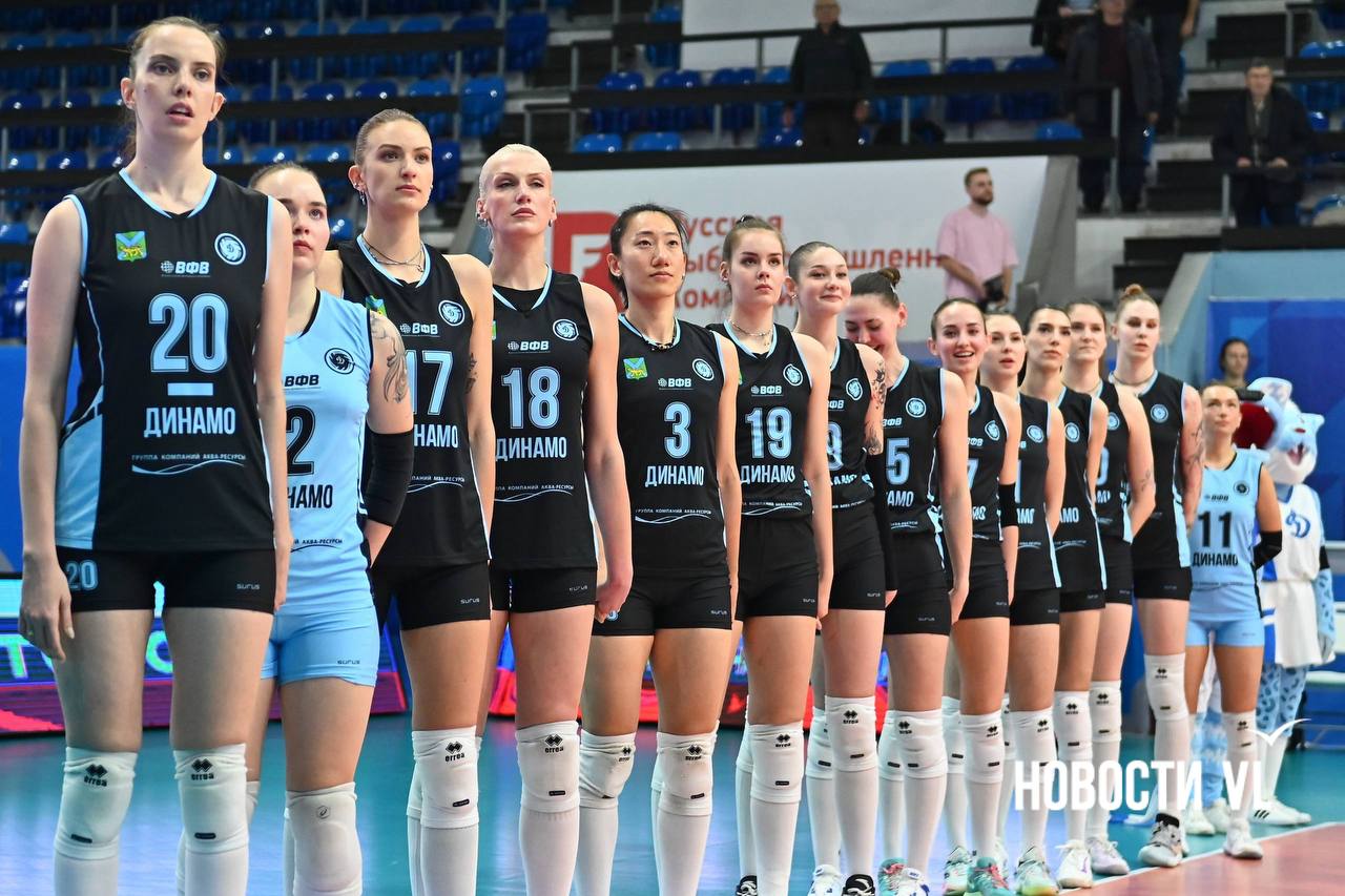 Волейболистки приморского «Динамо» одержали первую победу в 2026 году