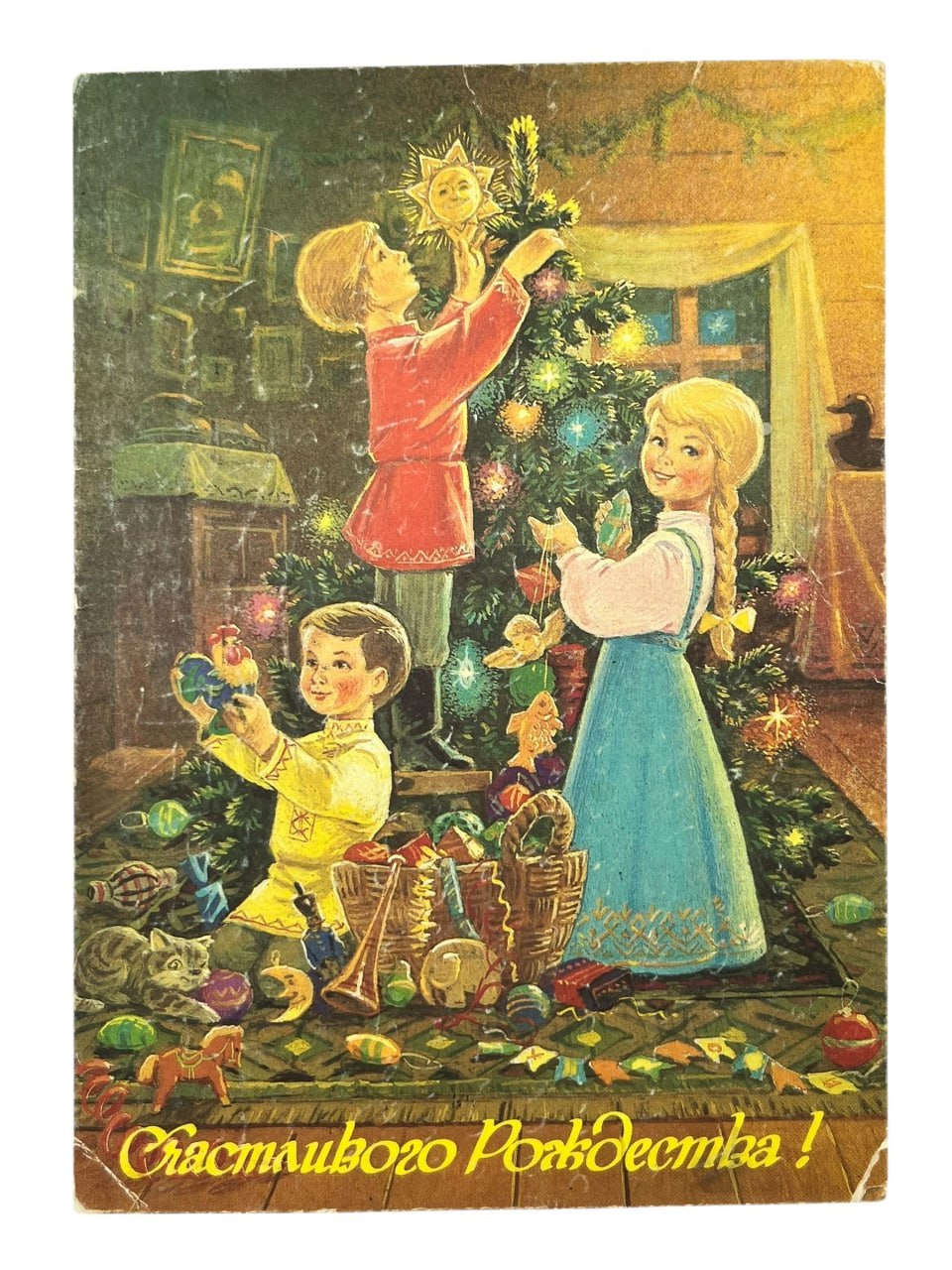Собрали для вас новогодние и рождественские открытки прошлого века Собрали для вас новогодние и рождественские открытки прошлого века