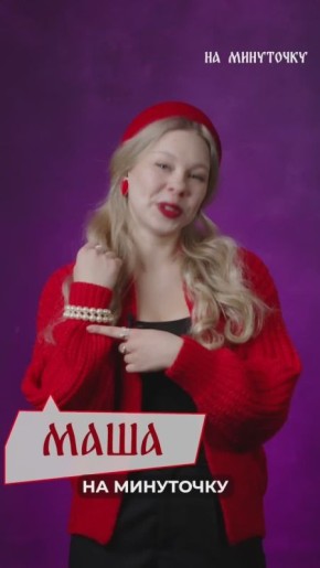 ����� �������� ��������� �� ������ � ������� ����� ��������