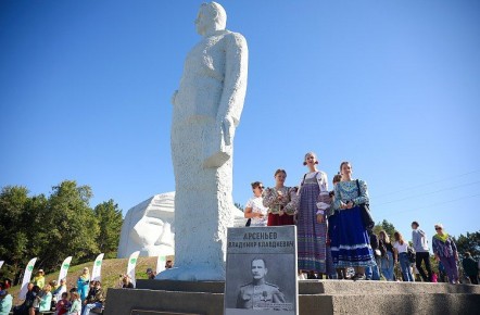 В 2026 году в федеральном конкурсе проектов создания комфортной городской среды для муниципалитетов Дальнего Востока действуют новые правила