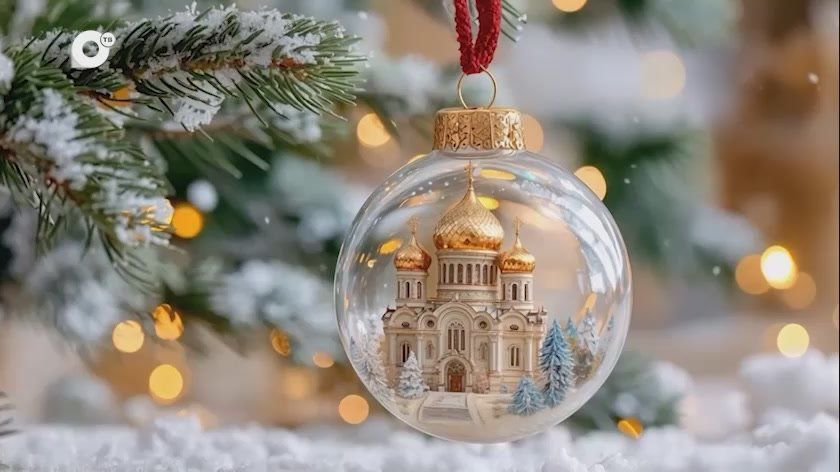 Общественное телевидение Приморья поздравляет с Рождеством