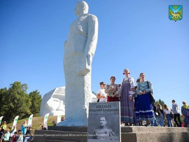 ������ �� 300 ��������� ������ �� ��������������� ����� �������� ����� ������ �������� � ������-�������