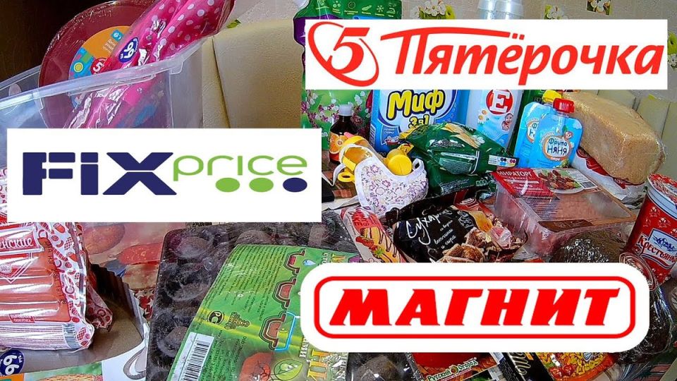 Новые бесплатные услуги в крупных российских магазинах: ждут ли вас приятные сюрпризы?