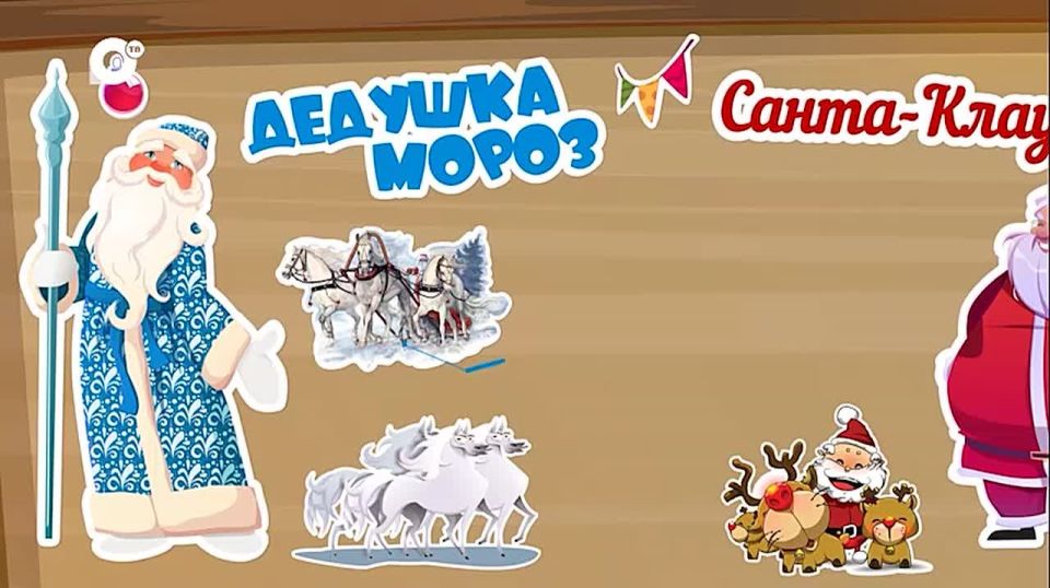 ��� ��� ����� �������� ���������� ����-���� ����� � ���������� ����