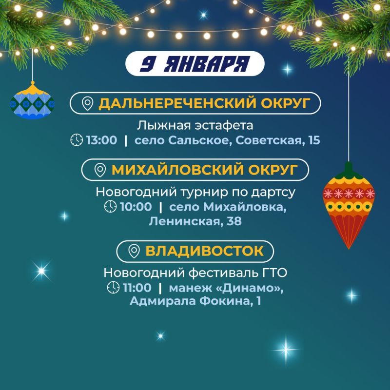 �� ��������� ��� �� ������� �� ������ �� ����������������� �������