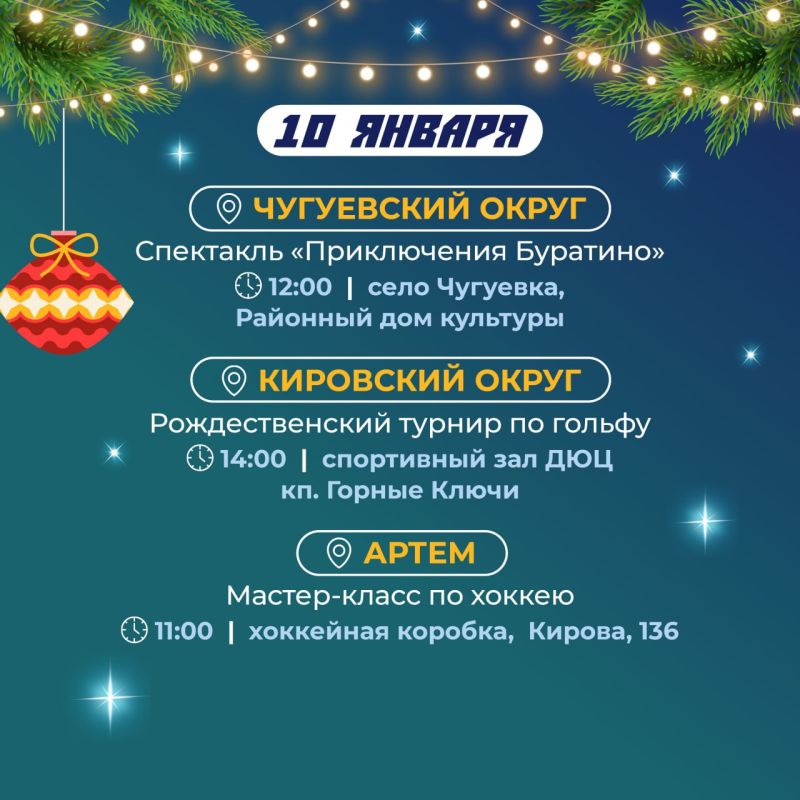 �� ��������� �� ������-������ �� ������