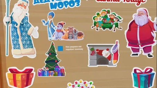 ������ � ���� ������ ��� ����� ��������