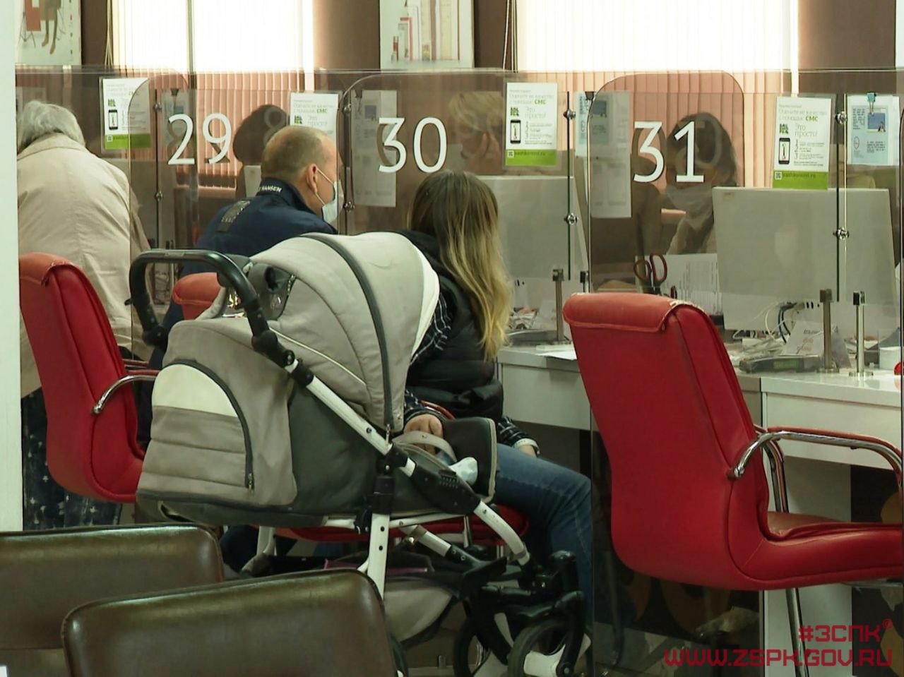 "Родительская стипендия" для студентов Приморья