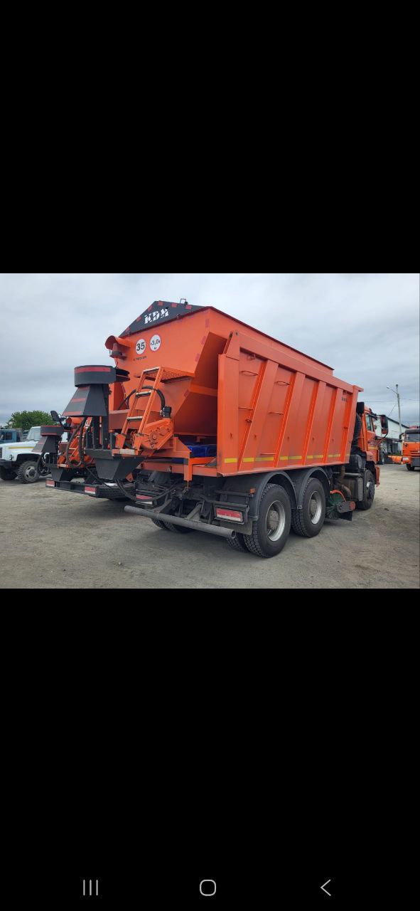 МКУ"ДЭУ" переведено в режим повышенной готовности в связи с ухудшением погодных условий МКУ"ДЭУ" переведено в режим повышенной готовности в связи с ухудшением погодных условий