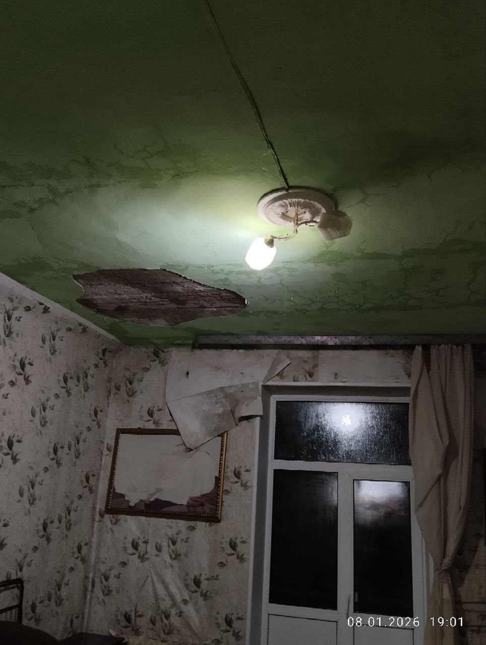 В Находке из-за раскочегаренных батарей в домах начали рваться и течь трубы В Находке из-за раскочегаренных батарей в домах начали рваться и течь трубы