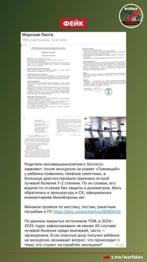 ����: ��������, ���������� �� ������� ���������, ������� ������� ��������