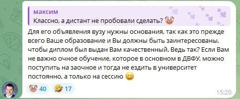 ���� �� �������� ������������ ��� ��������� ��-�� ������, � ������ �������