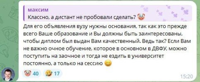 ���� �� �������� ������������ ��� ��������� ��-�� ������, � ������ �������