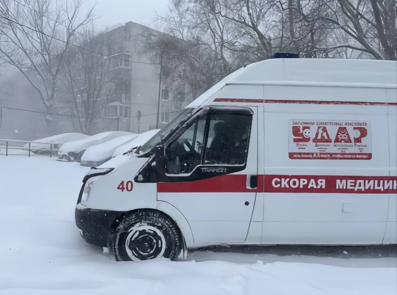 Непогода – работе службы скорой помощи не помеха!