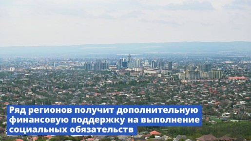 ������������ ������� ������� ��������� ��� ���������� ���������� ������������