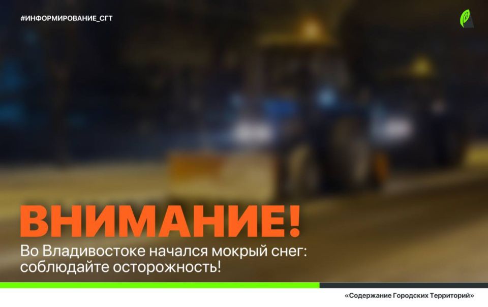 �� ������������ ������� ����!