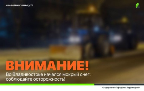 �� ������������ ������� ����!