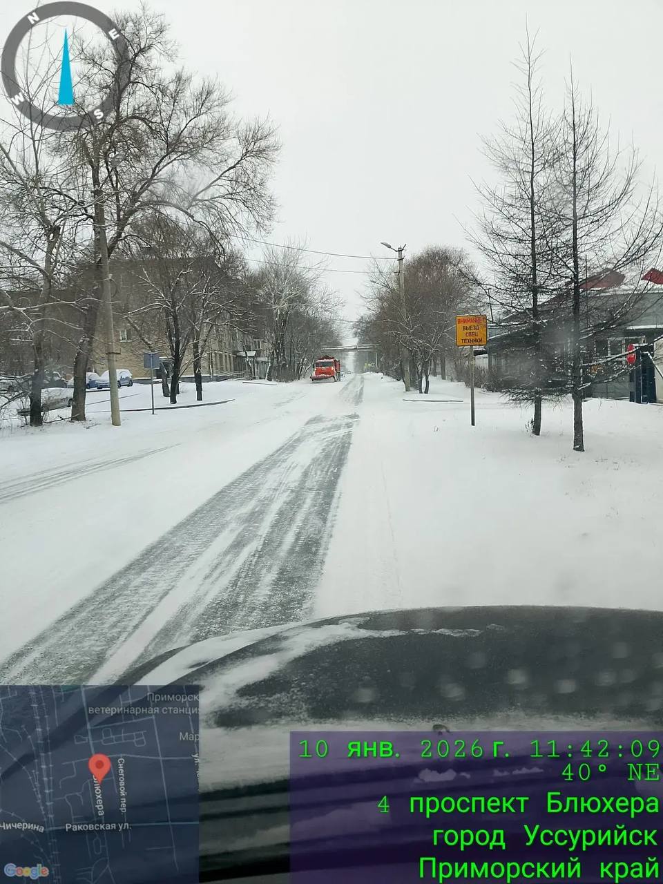 В Уссурийске продолжаются масштабные снегоуборочные работы