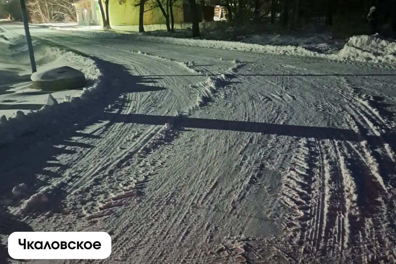 #работы_в_округе. Расчистка дорог от снега на территории округа продолжается #работы_в_округе. Расчистка дорог от снега на территории округа продолжается