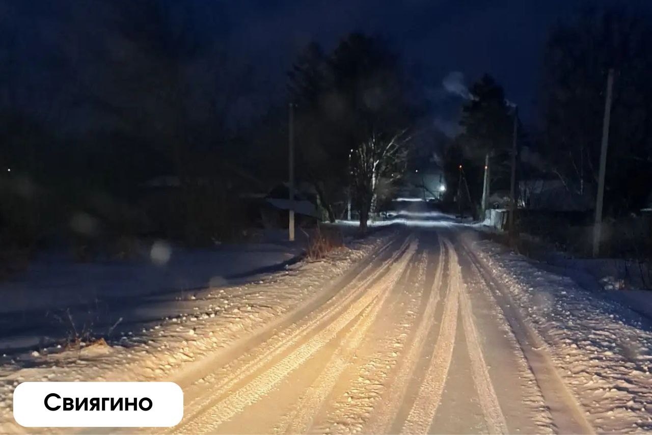 #работы_в_округе. Расчистка дорог от снега на территории округа продолжается #работы_в_округе. Расчистка дорог от снега на территории округа продолжается