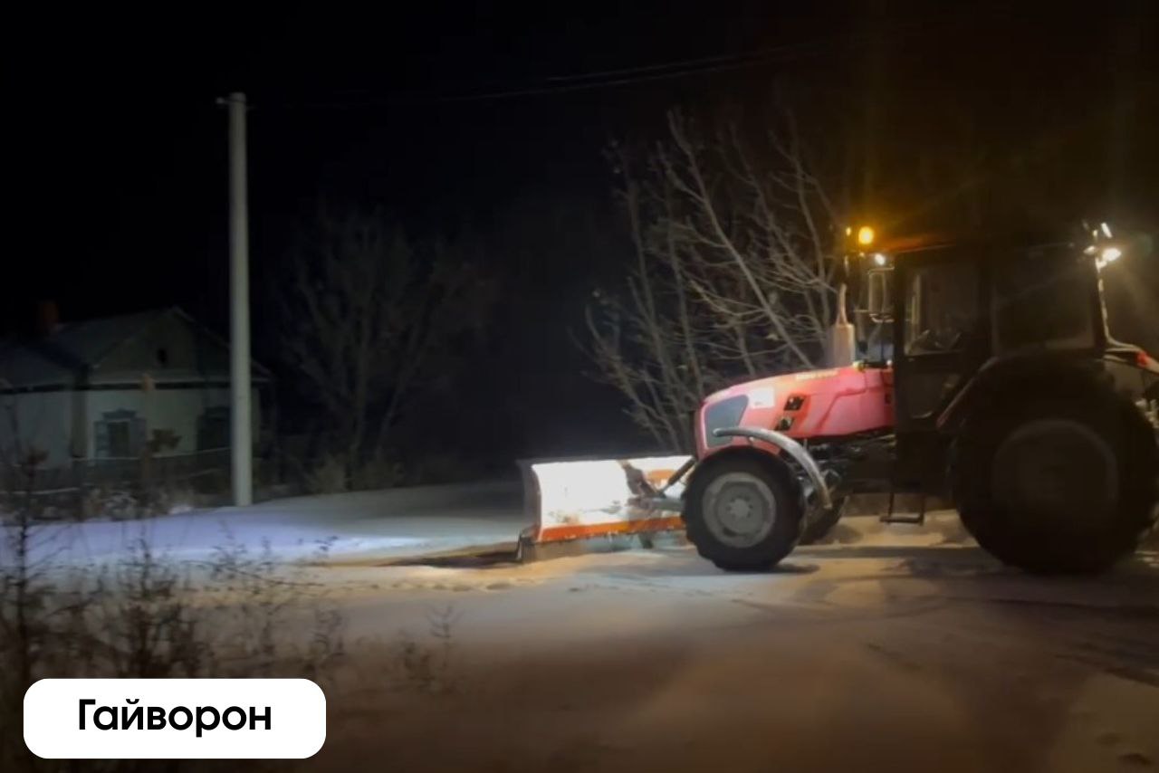 #работы_в_округе. Расчистка дорог от снега на территории округа продолжается #работы_в_округе. Расчистка дорог от снега на территории округа продолжается